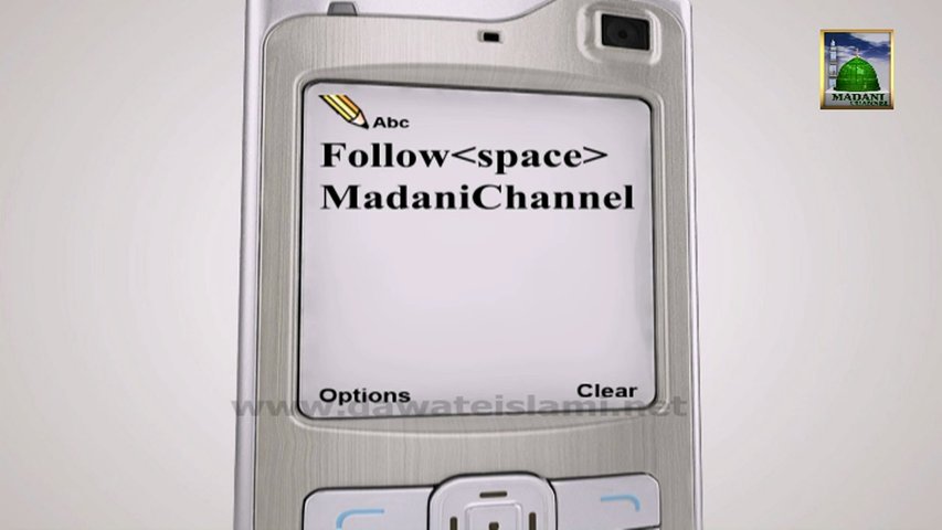 sms service gratis sms service gratis